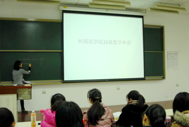 风动体育
