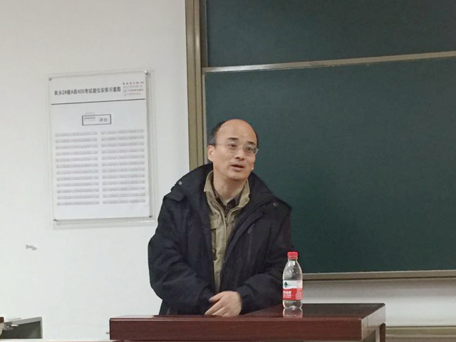 风动体育