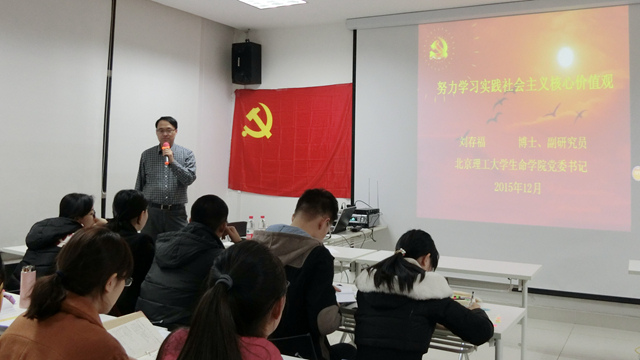 风动体育