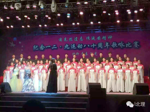 风动体育