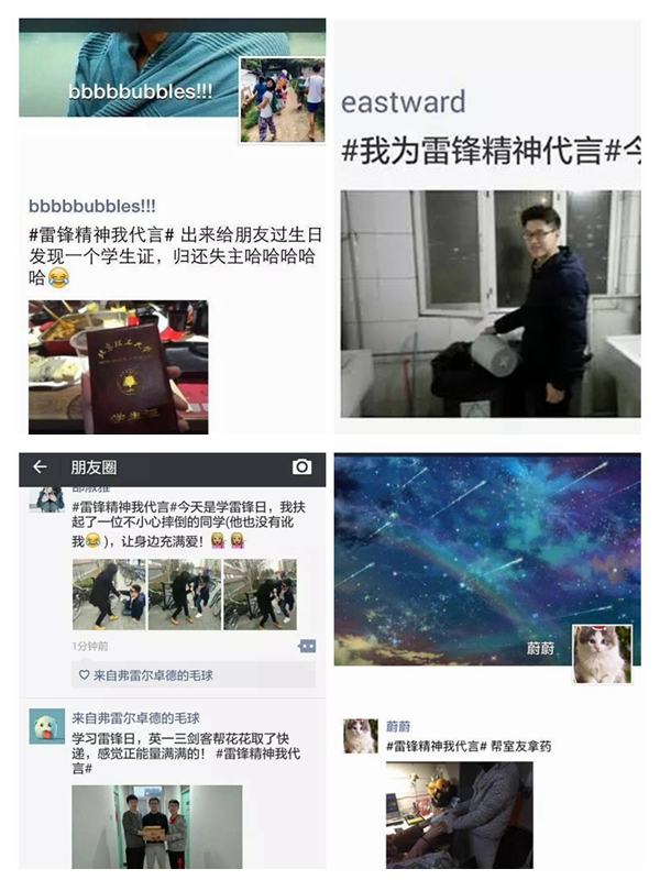 风动体育