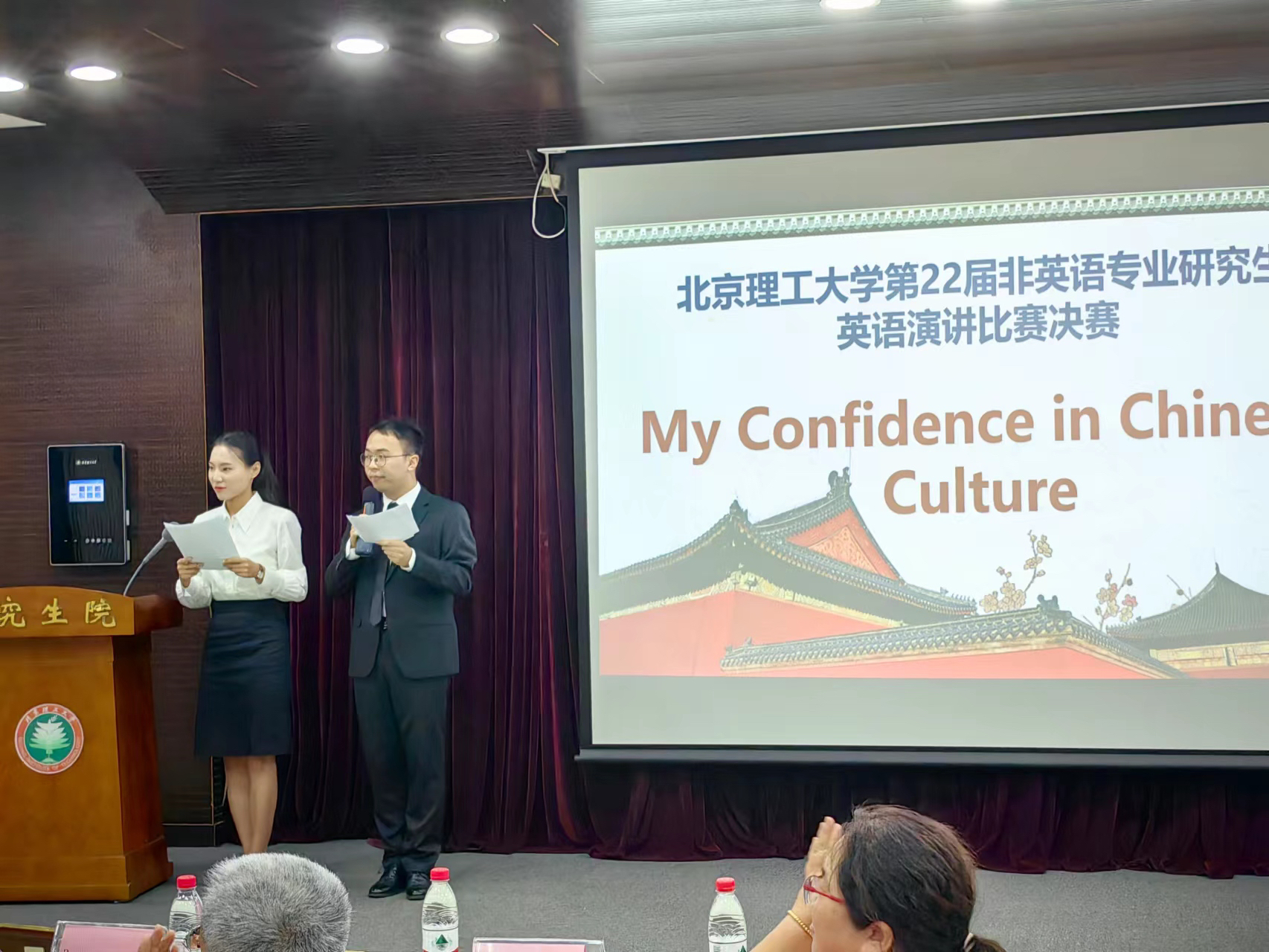 图3.JPG