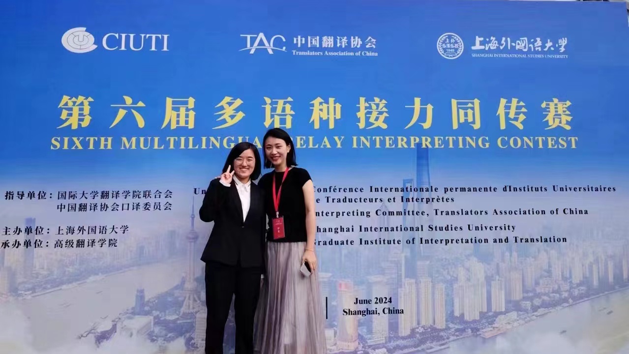 微信图片_20240604173508.jpg