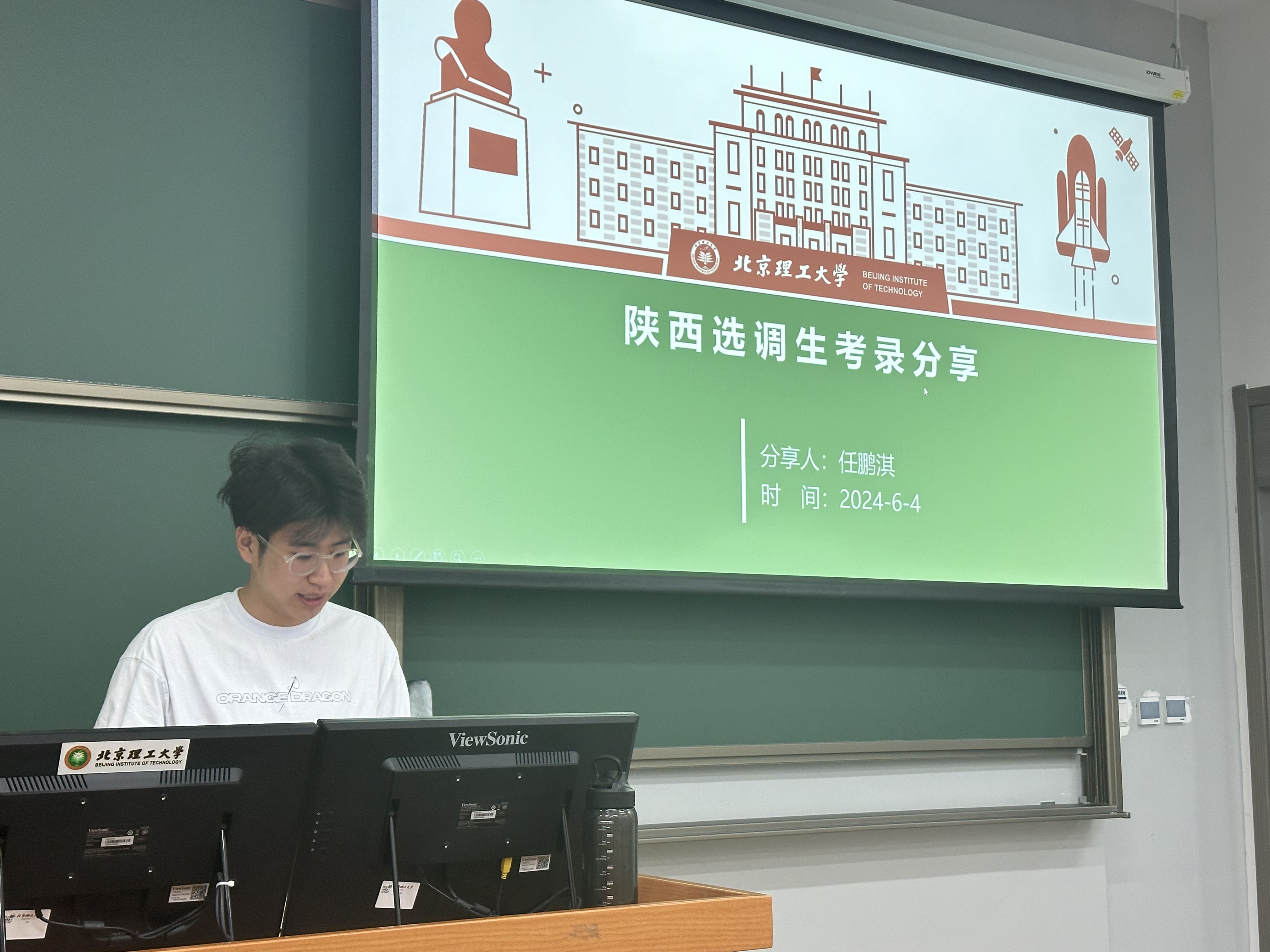图6.jpg