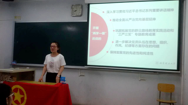风动体育