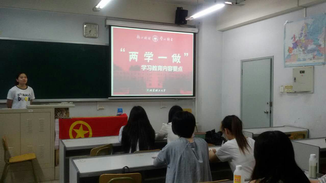 风动体育