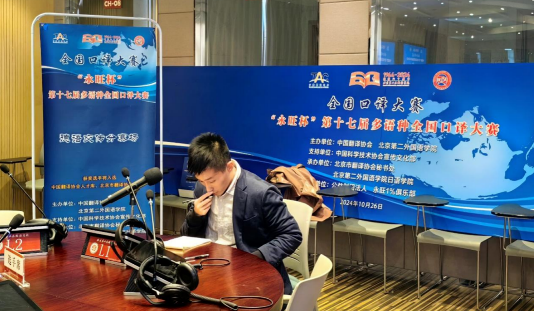 图片2.png