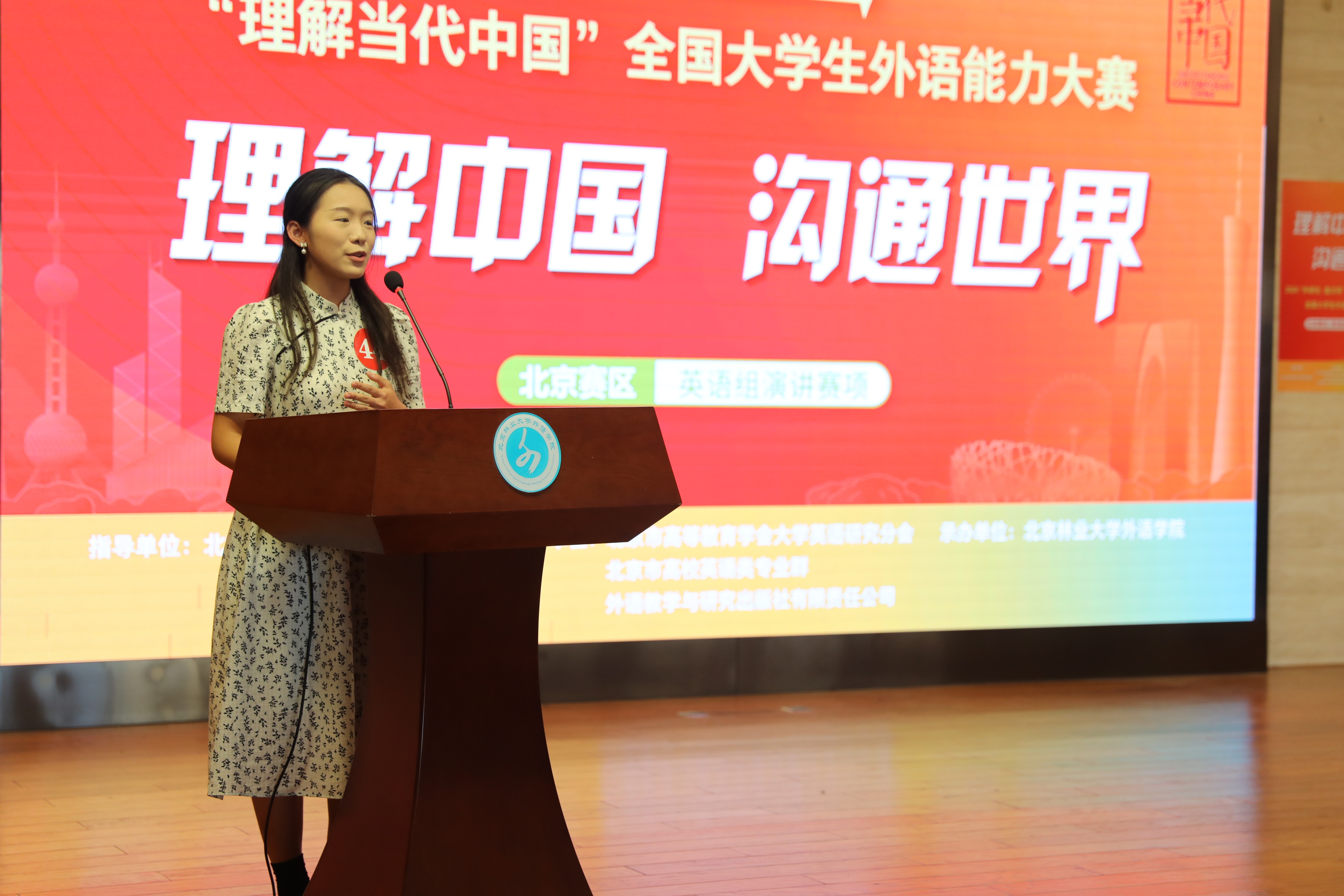 微信图片_20241105170525.jpg