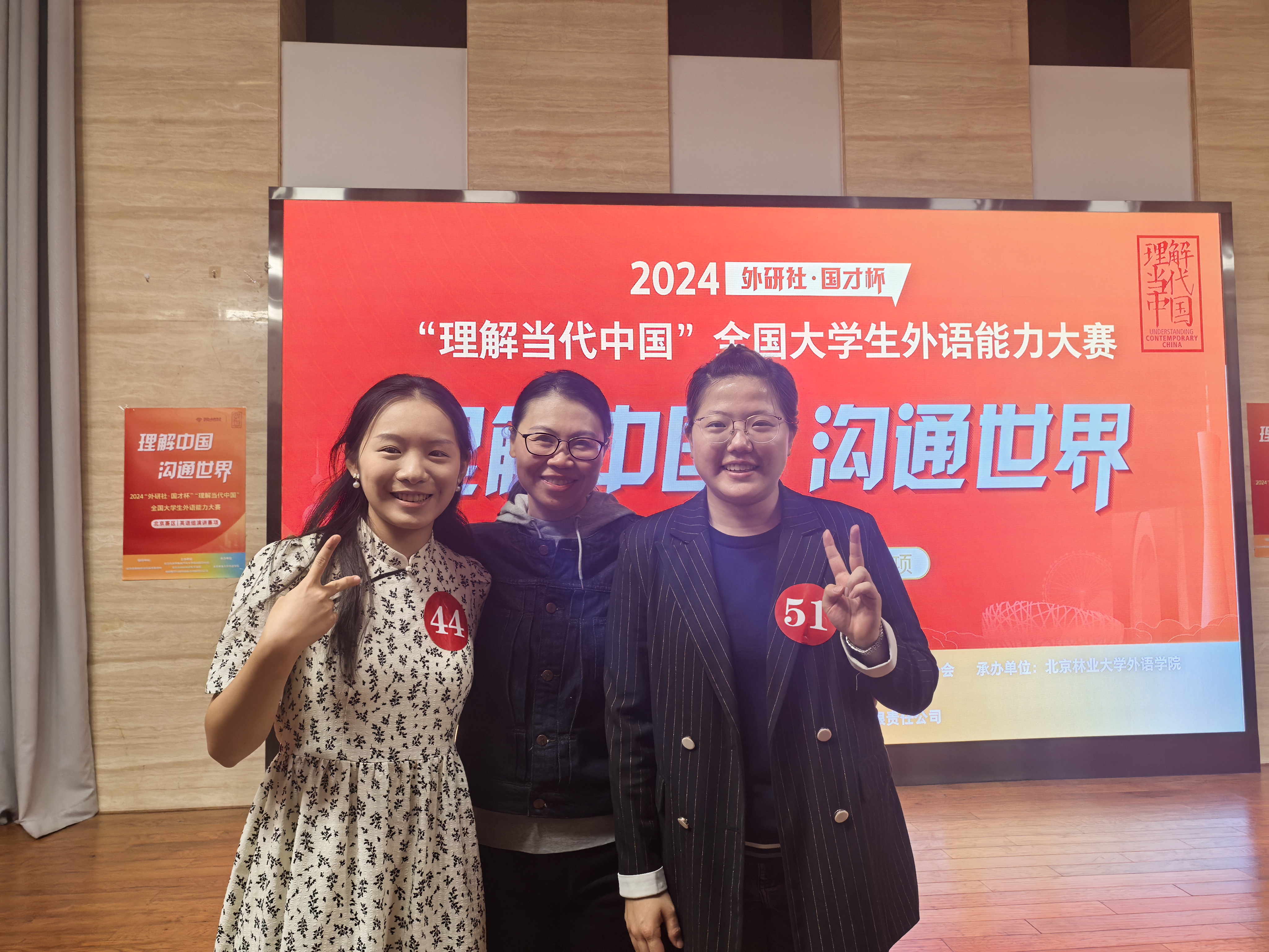 微信图片_20241105101057.jpg