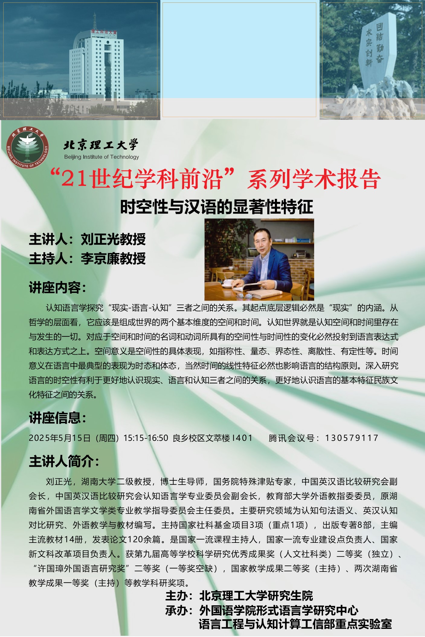 7de3e051994717bbec14b41eaa85944.jpg