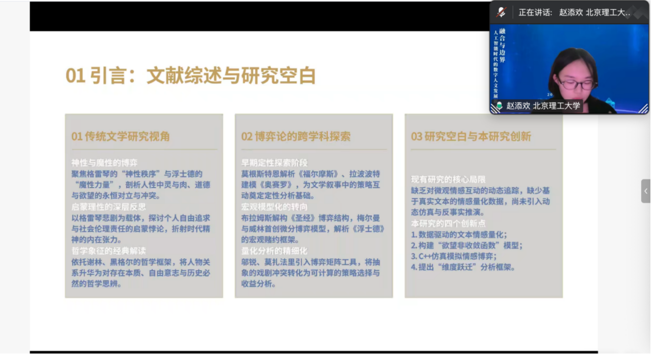 图片6.png 图片6.png